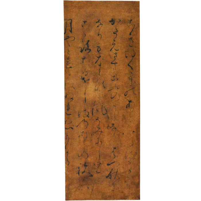 G-0021a.jpg
