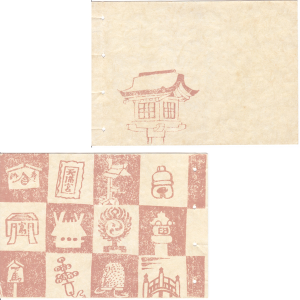 L-A浮世絵・版画（一枚物）2